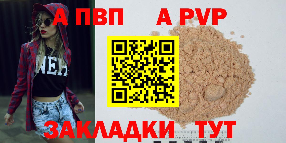 Где продают наркотики?  Мефедрон   КОКАИН  Кострома  ГАШ  Вход с VPN  ГАШИШ  Каннабис 