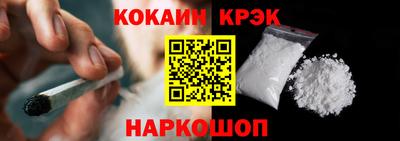 прущая мука Краснодар