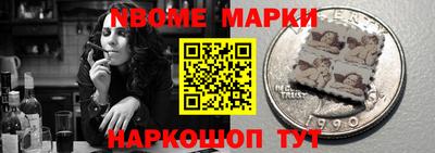 кокаин VHQ Кумертау