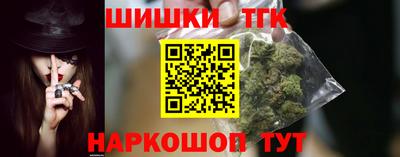 прущая мука Краснодар