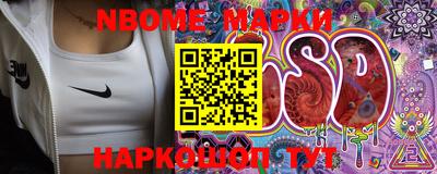прущая мука Краснодар