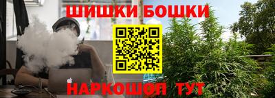 кокаин Краснокаменск