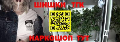 прущая мука Краснодар