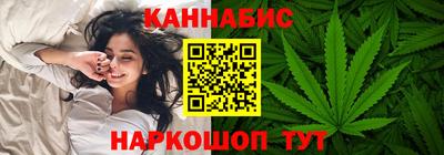 кокаин Краснокаменск