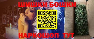 каннабис Краснознаменск