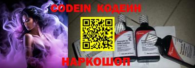 прущая мука Краснодар