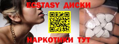 прущая мука Краснодар