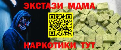 прущая мука Краснодар