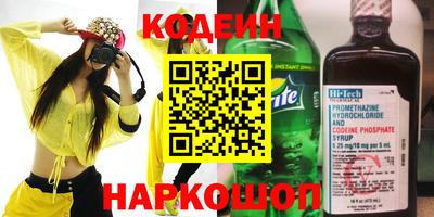 прущая мука Краснодар