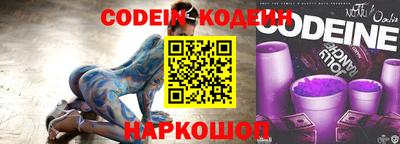 прущая мука Краснодар