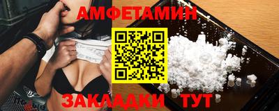 наркотики Кунгур