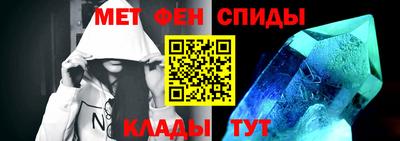 каннабис Краснознаменск