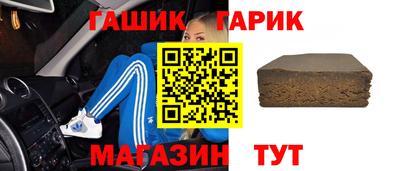 прущая мука Краснодар