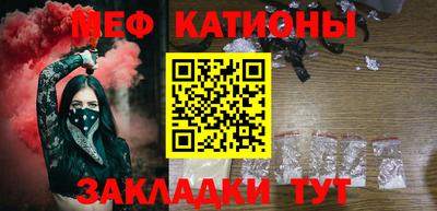 каннабис Краснознаменск